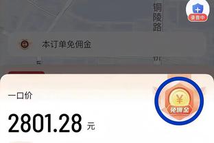 必威首页登陆平台官网入口截图0