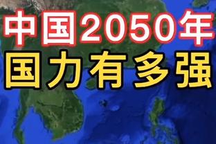 188金宝搏官网下载app截图2