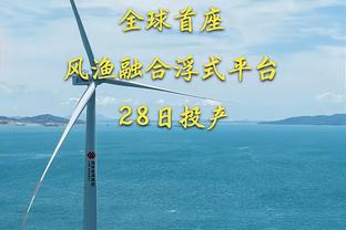 ?米体：勒克莱尔将与法拉利续约至2029年，年薪5000万欧