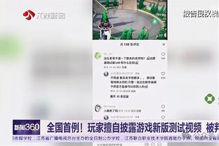 开云直播中心官网入口网址截图1